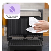 Электрогриль гриль электрический для дома КТ-4604 - 1500 Вт Электрогриль гриль электрический для дома КТ-4604 - 1500 Вт