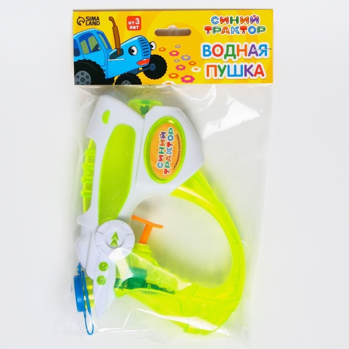 Водная пушка «Бластер», Синий трактор МИКС Водная пушка «Бластер», Синий трактор МИКС