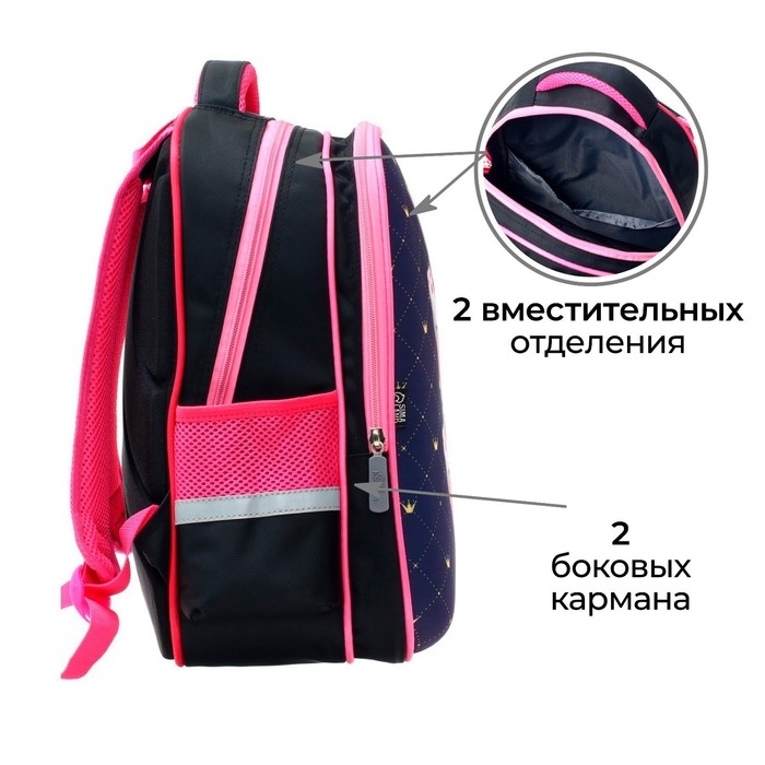 Рюкзак каркасный школьный Calligrata  Рюкзак каркасный школьный Calligrata "Котята", 39 х 30 х 14 см