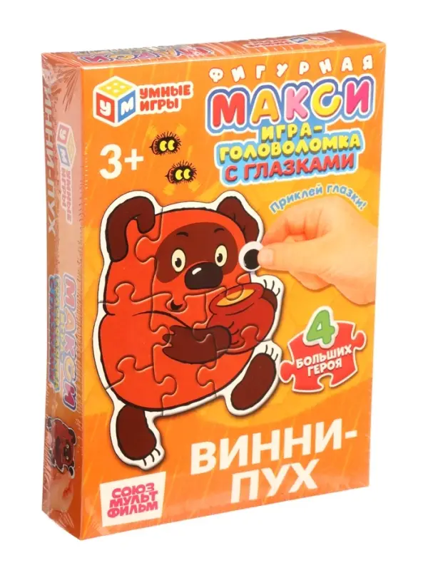 Mакси-пазл фигурный с глазками "Винни-Пух" 4630395055840