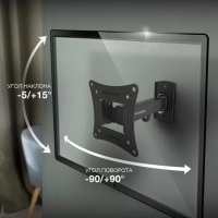 Кронштейн для телевизора GL-R3 10"-27" до 15кг