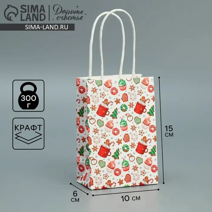 Пакет подарочный новогодний крафтовый «Сладкого Нового года», 15 х 10 х 6 см Пакет подарочный новогодний крафтовый «Сладкого Нового года», 15 х 10 х 6 см