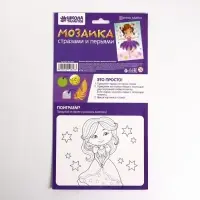 Мозаика перьями и стразами &laquo;Маленькая балерина&raquo;