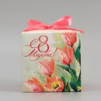 Коробка подарочная складная &laquo;С 8 Марта&raquo;, 12&times;12&times;12 см