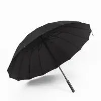 Зонт - трость полуавтоматический &laquo;Однотон&raquo;, 16 спиц, R=51/60 см, d=102 см, чёрный
