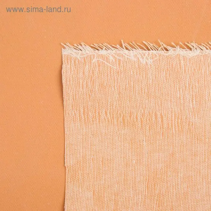 Клеенка подкладная 80х150см., резинотканевая