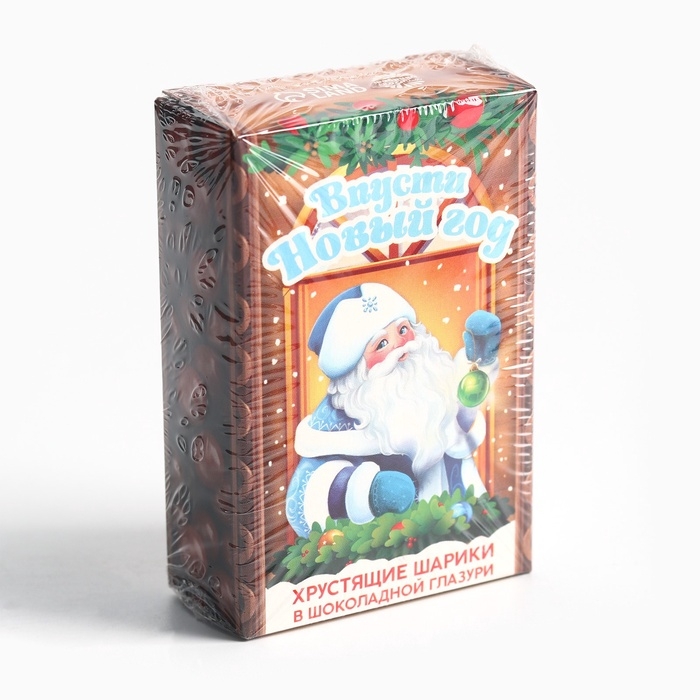 Шоколадные шарики- драже в коробке Шоколадные шарики- драже в коробке "Впусти новый год", 37 гр