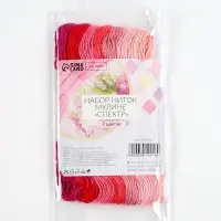 Нитки мулине, 8&plusmn;1 м, набор 7 шт., розовые
