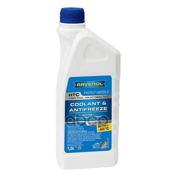 Антифриз Ravenol арт. 4014835755710