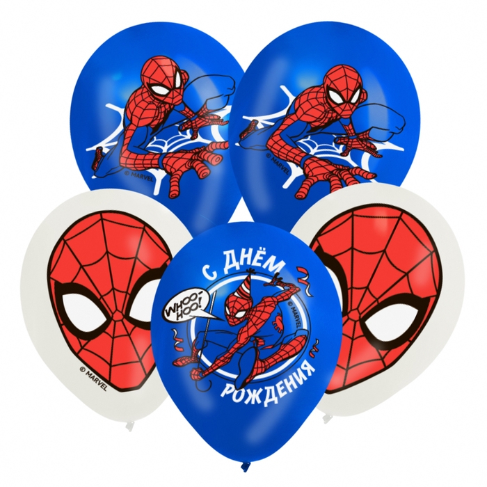 Шар воздушный Шар воздушный "С Днем рождения!", 12 дюйм, латексный, 5 штук, Человек-паук