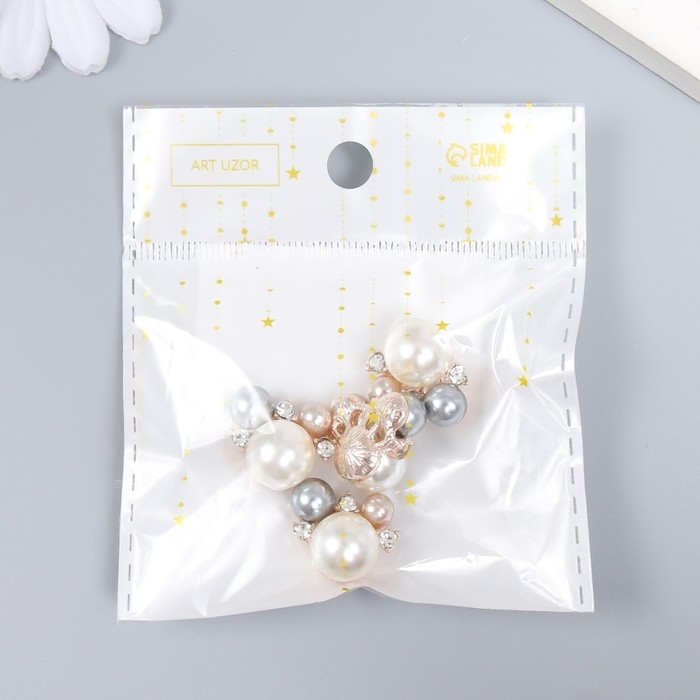 Декор для творчества металл, пластик Декор для творчества металл, пластик "Три жемчужинки" стразы набор 4 шт 2х1,7 см