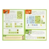 Большой подарок для маленького героя. С днем рождения! 5в1.