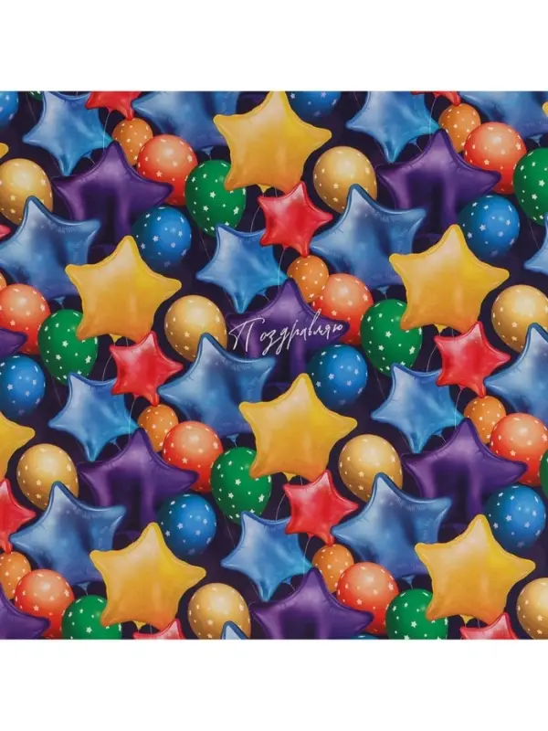 Бумага упаковочная глянцевая «Воздушные шары», 70 х 100 см