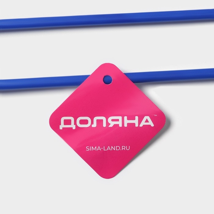 Плечики - вешалки для брюк и юбок Доляна, многогуровневая, 33×33 см, цвет МИКС Плечики - вешалки для брюк и юбок Доляна, многогуровневая, 33×33 см, цвет МИКС