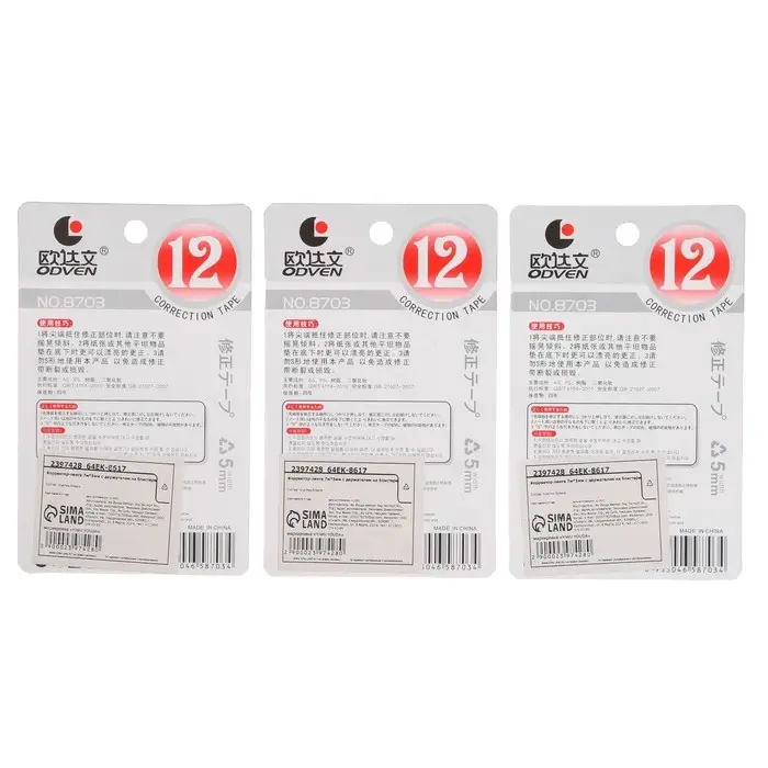 Корректор-лента, 7 м х 5 мм, с держателем, блистер, европодвес Корректор-лента, 7 м х 5 мм, с держателем, блистер, европодвес