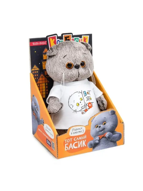 Мягкая игрушка &laquo;Кот Басик в футболке с принтом&raquo;, 19 см