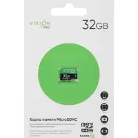 Карта памяти MicroSD VIXION PRO, 32 Гб, класс 10, без адаптера