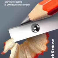 Точилка ErichKrause Wave Mini Neon, с контейнером, МИКС