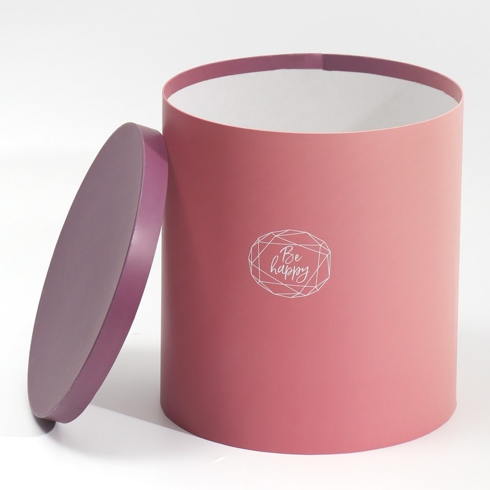 Набор круглых коробок 5 в 1, упаковка подарочная, «Пантон 08», 23 х 23 х 25 ‒ 15 х 15 х 15 см