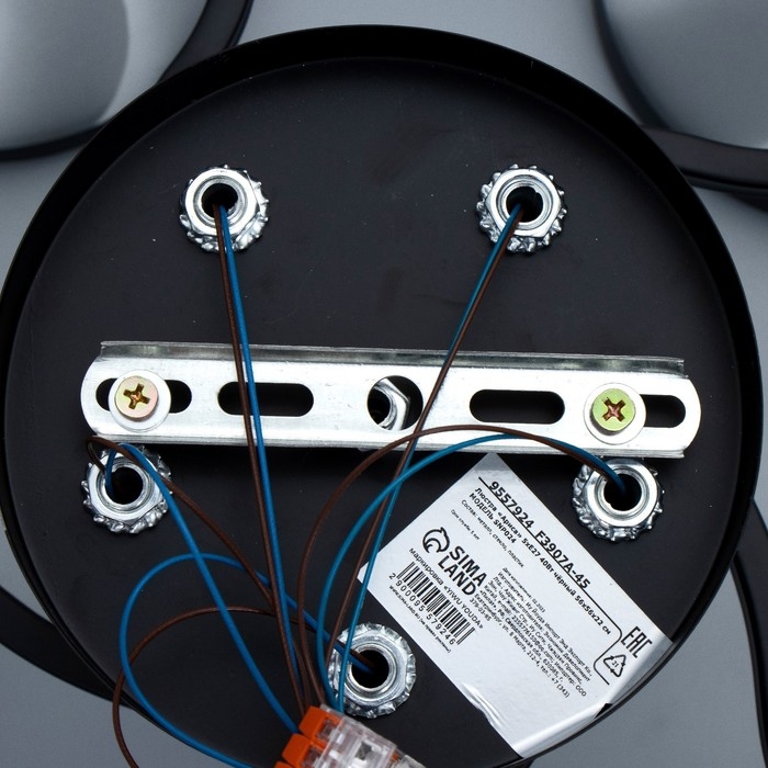 Люстра Люстра "Ариса" 5хЕ27 40Вт чёрный 56х56х22 см BayerLux