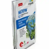 Гербицид от сорняков &laquo;Магнум&raquo; 4 г, набор 3 шт.