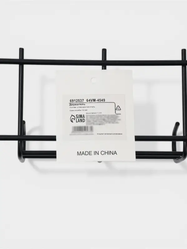 Держатель для кухонных принадлежностей подвесной Доляна, 28.5&times;25.5&times;16 см, чёрный