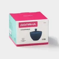 Сахарница Доляна &laquo;Коралл&raquo;, 300 мл, d=10.1 см, фарфор, синяя