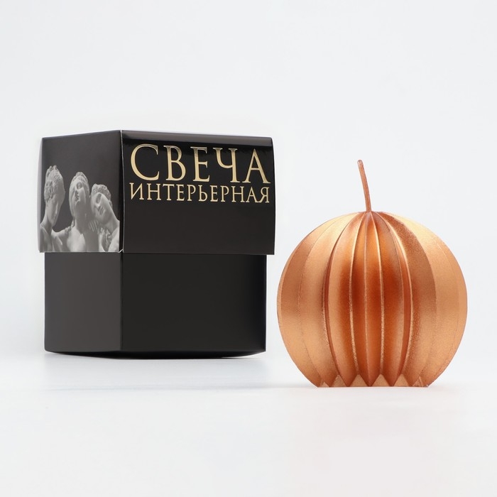 Свеча фигурная  Свеча фигурная "Шар граненый", 6,5х6,5 см, бронза, в коробке