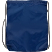 Мешок для обуви Комус Класс Барс  360x470 мм, Мо-26-1