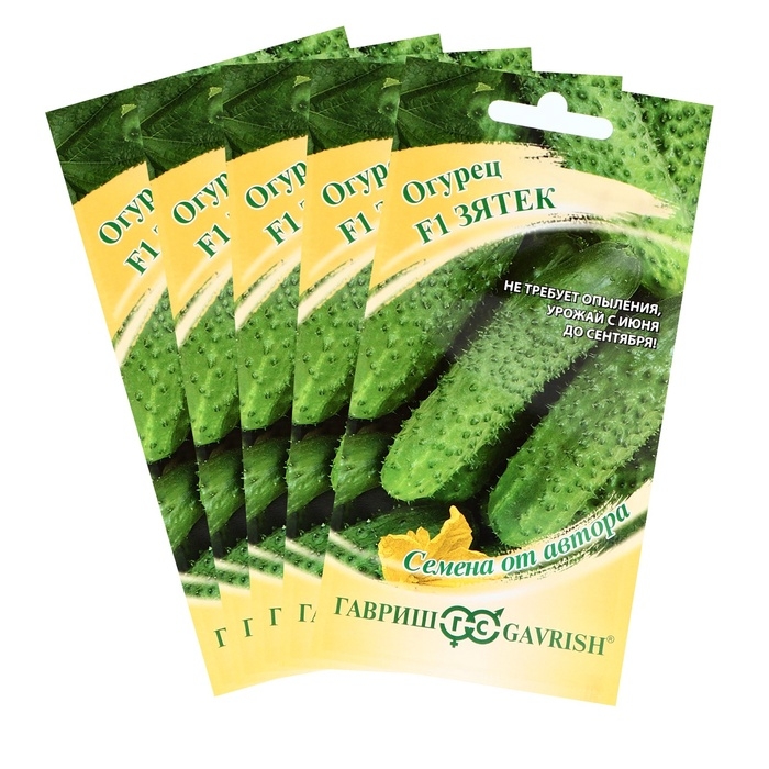 Семена Огурец Семена Огурец "Зятек" F1, скороспелый, партенокарпический,набор 5 шт