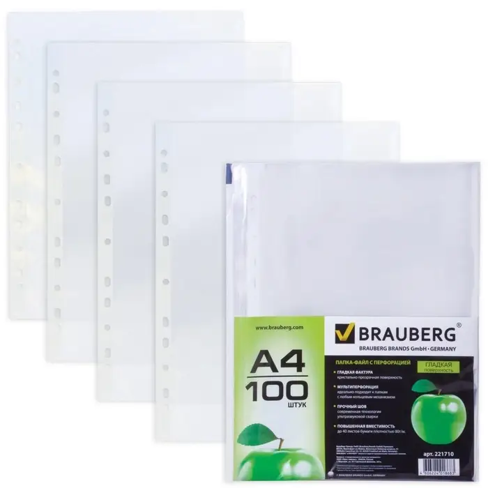 Файл - вкладыш BRAUBERG, А4, 35 мкм, тиснение, вертикальный, 100 штук