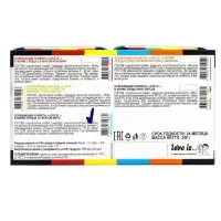 Конфеты освежающие Love is, в форме сердца, со вкусом мяты, 20 г