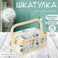 Шкатулка для рукоделия и шитья &laquo;Котята на клубках&raquo;, хранение ниток, иголок, мелочи, 18&times;12&times;9.5 см
