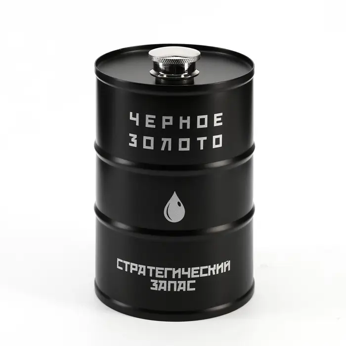Фляжка &laquo;Чёрное золото&raquo;, нержавеющая сталь, 700 мл, 25 oz