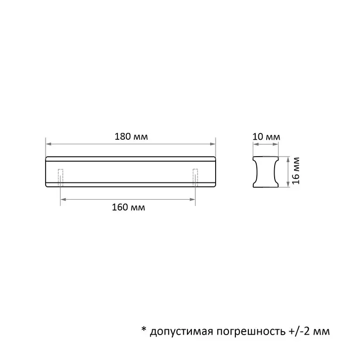 Ручка-скоба CAPPIO RSC022, алюминий, м/о 160 мм, цвет черный