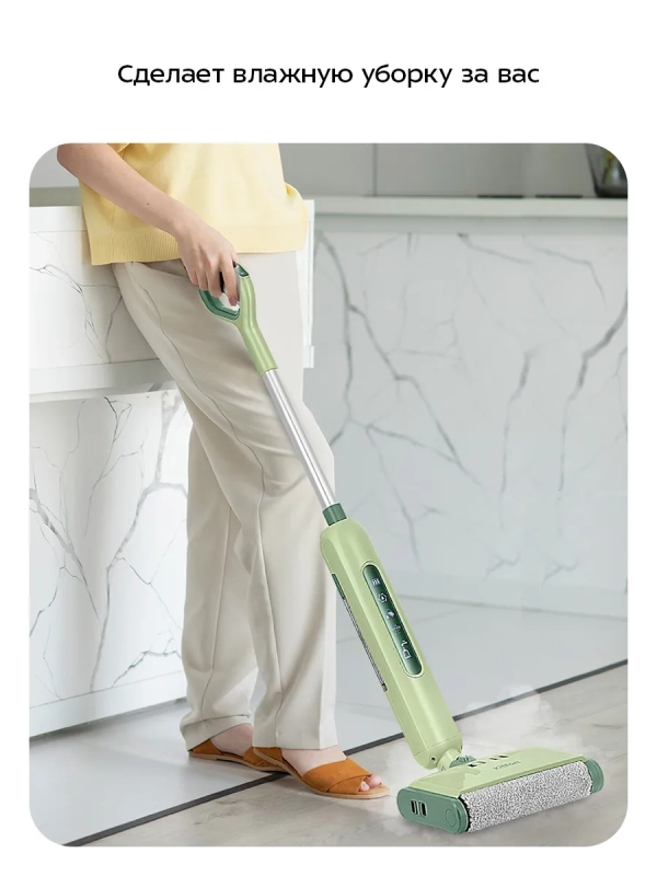 Электрошвабра для мытья полов КТ-5216 - 50 Вт