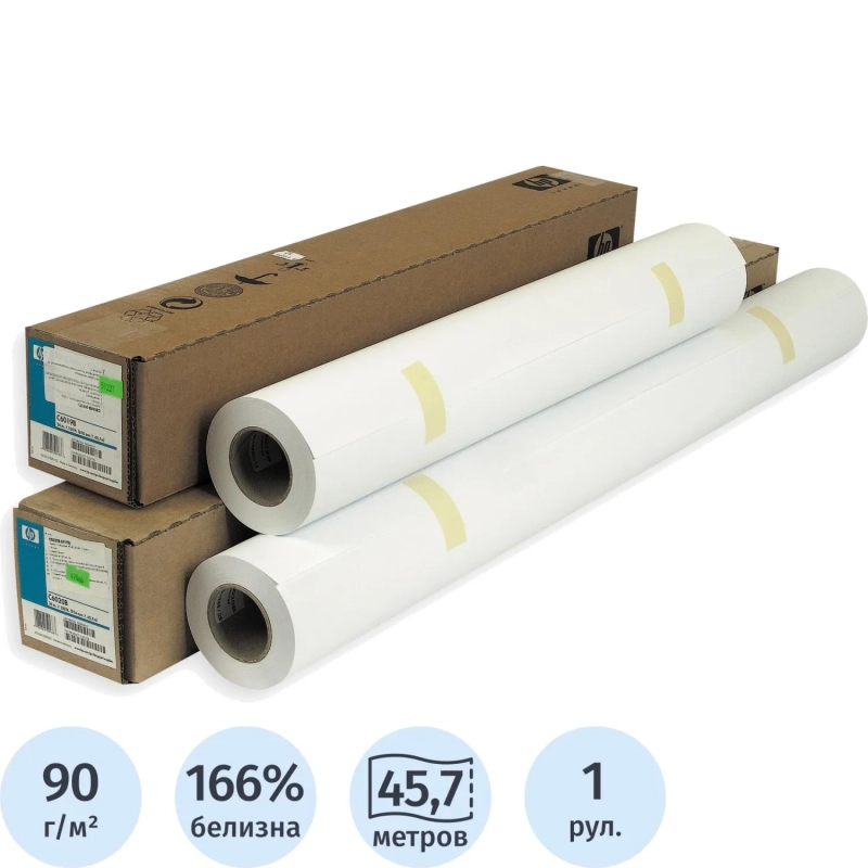 Бумага широкоформатная HP Bright White InkJet&nbsp; 90г 610ммх45.7м 50,8ммC6035A