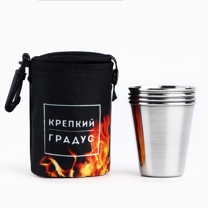 Стопки, набор в чехле «Крепкий градус», 4 шт х 70 мл Стопки, набор в чехле «Крепкий градус», 4 шт х 70 мл