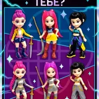 HAPPY VALLEY Игрушка - сюрприз Funny box, кей-поп