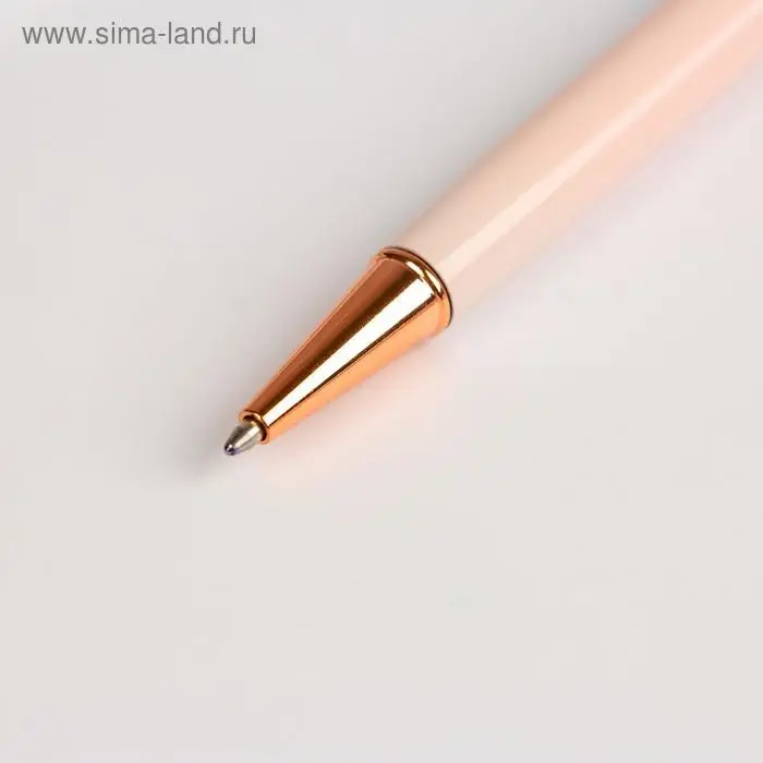Ручка шариковая, синяя паста, 1.0 мм, с шейкером, металл &laquo;Ты совершенна&raquo;
