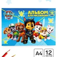 Альбом для рисования А4, 12 листов 90 г/м&sup2;, на скрепке, &laquo;Щенки&raquo;