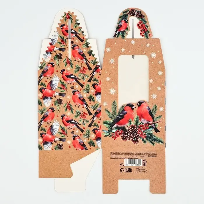 Коробка новогодняя складная «Снегири» 9 х 11 х 9 см Коробка новогодняя складная «Снегири» 9 х 11 х 9 см