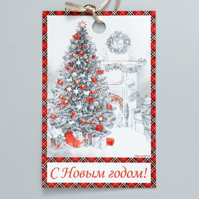Мешок подарочный «Зима», 20 х 30 см +/- 1.5 см Мешок подарочный «Зима», 20 х 30 см +/- 1.5 см