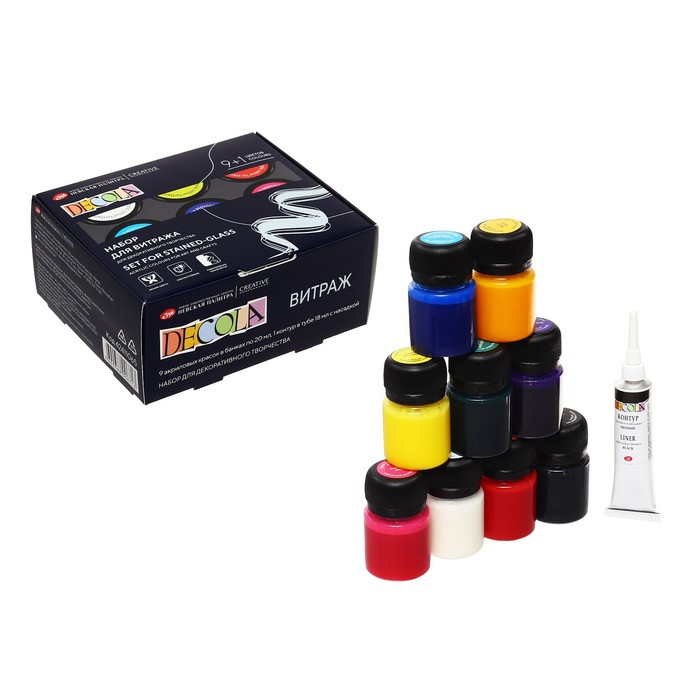 Набор витражных красок по стеклу Decola, 9 цветов х 20 мл + контур, 42411065 Набор витражных красок по стеклу Decola, 9 цветов х 20 мл + контур, 42411065