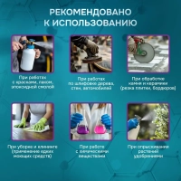 Полумаска фильтрующая PHSV 3031 с кл FFP3 до 50ПДК 5шт/уп