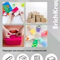 Набор из клейких лент ErichKrause Clear, 18 мм &times; 33 м, прозрачная