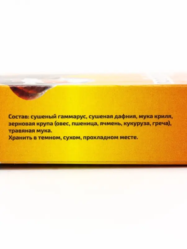 Корм повседневный &laquo;Комбинированный&raquo; для улиток, коробка, 60 г