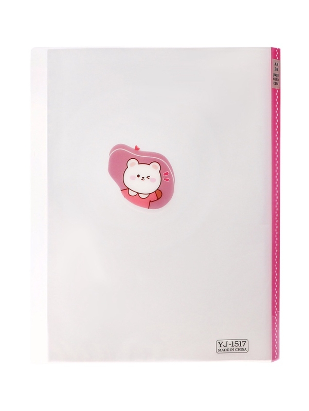 Папка формат А4 с 30 прозрачными файлами МИКС Зверята Папка формат А4 с 30 прозрачными файлами МИКС Зверята