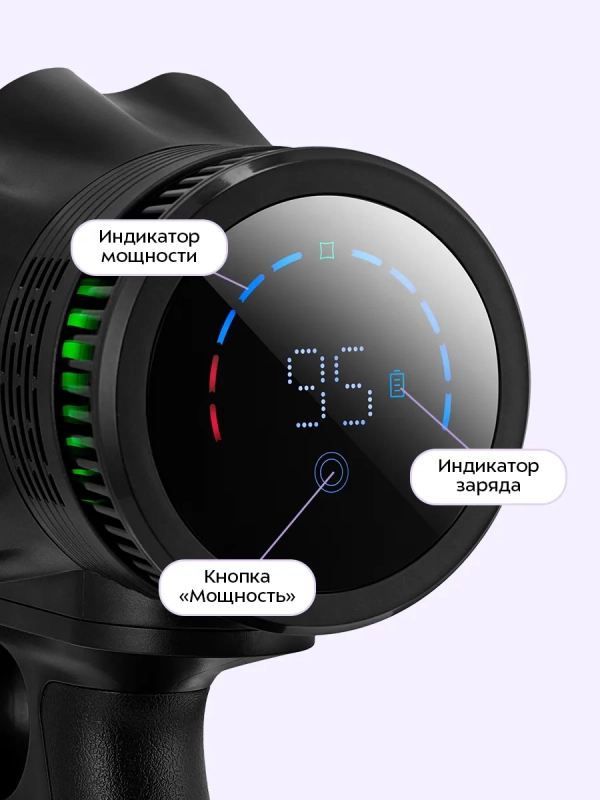 Беспроводной вертикальный пылесос КТ-5549 - 350 Вт Беспроводной вертикальный пылесос КТ-5549 - 350 Вт