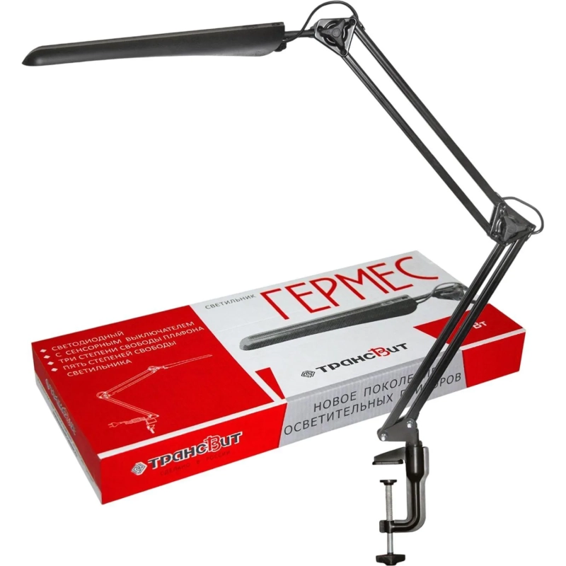 Светильник Трансвит Гермес, на струбцине,(черный),светодиодный, диммер